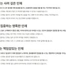 법인오누이