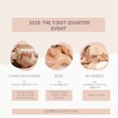 힐링뷰티피부 이미지