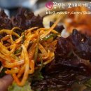 새마을식당 이미지