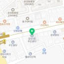 잠실꽃배달 농협꽃집병원장례식장문화원시민조화꽃조의부고화환당일배송 주차문의