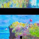 인사이드 루 이미지