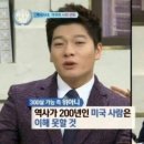 기꾸 - 천안시 서북구 검은들3길 42 | 기꾸