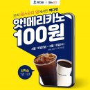 꿀다방 이미지