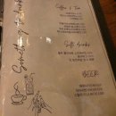 시티카 | 전주 에코시티 맛집 일루카 | 분위기 좋은 레스토랑 후기