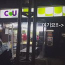 오카리나(심화과정) 이미지