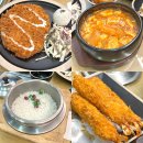 수유역 점심 맛집 양많고 혼밥하기 좋은 송담추어탕 내돈내산 솔직 후기