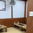 맑은 생고기 식육식당 | 목포 생고기 신한우식육식당 | 생고기, 살치살, 삼겹살 후기