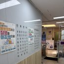 권내과의원 | 노원구 보톡스 미간 주름 고민말끔하게 해결하고 온 날 :)