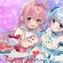 크리스탈(144) 이미지