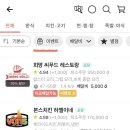 올블루씨푸드