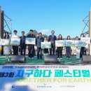 하다 - 동구 이노밸리로26길 18 | 하다