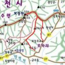 보장초 이미지
