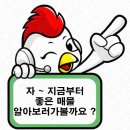 고덕물류 이미지