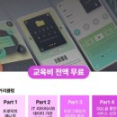 엘기획