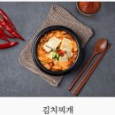 명륜진사갈비 이미지
