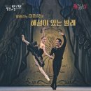 이원국 이미지
