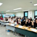 부산연제구학교밖청소년지원센터 교육연합신문