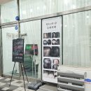 여시네일&피부
