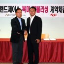 미주소프트 이미지