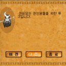비모 이미지