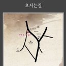 경남국악기총판 이미지