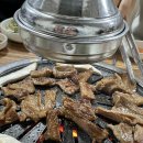 머슴갈비