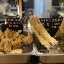 덴푸라마켓 이미지