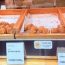 월넛투 이미지
