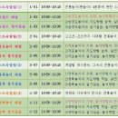 삼익문화사