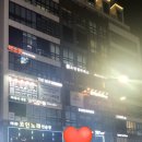 아라노래연습장 이미지