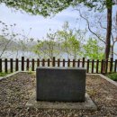 김유정 행장비 이미지