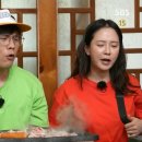 요즘 런닝맨이 욕먹는 이유 이미지