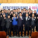 GS25 밀양수산점 이미지