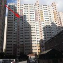 새교육속셈학원