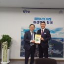 스퍼트 이미지