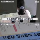 빽다방청주 - 청주시 상당구 용담로 50 | 빽다방청주