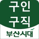 거성상사 이미지