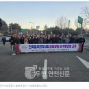 전곡읍주민자치센터 이미지