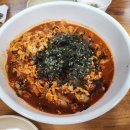 소문난칼국수 이미지