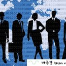 바른길 행정사사무소 이미지