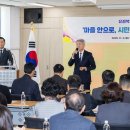 효성2동 이미지