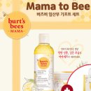 마마비