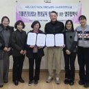 권선구치매안심센터 이미지