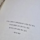 여행모음주