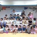 수내동어린이집 이미지