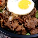 대왕비빔밥 이미지