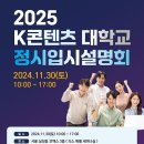진흥안전관리주 이미지