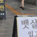 새종로약국 이미지