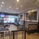 아구랑 뽈이랑 이미지