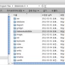 히브리어 성경 낭독 파일 얻기 이미지